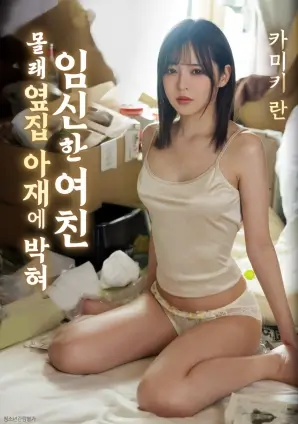 编辑推荐长片章节观看缩略图